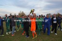 alexandriamou_spor (31) (Αντιγραφή)